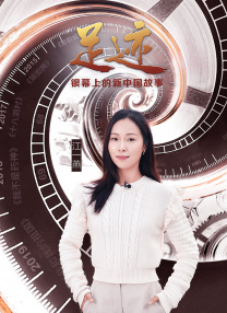 隐秘的私生活